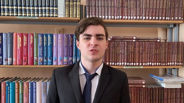 Владимир Евплухин «Слово об Учителе» смотреть онлайн