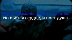 девочка с севера