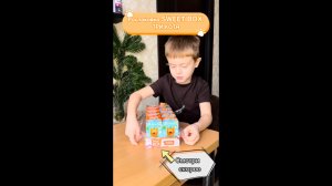 Распаковка SWEET BOX Три кота ЗИМНИЕ КАНИКУЛЫ!!