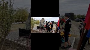 Открытия памятника! На Казачьей поляне!