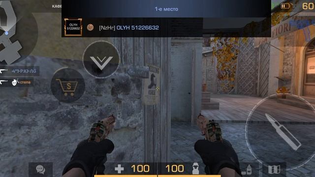 Вся правда про | AXELBOLT кейсы джиджишка https://ggstandoff.app/ булдропик https://bulldrop.net/