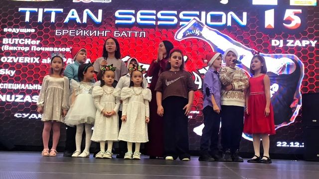 Jingle Bells. Sakina&KIDS смотреть онлайн