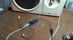 Трёхпрограммный громкоговоритель «Электроника-203».