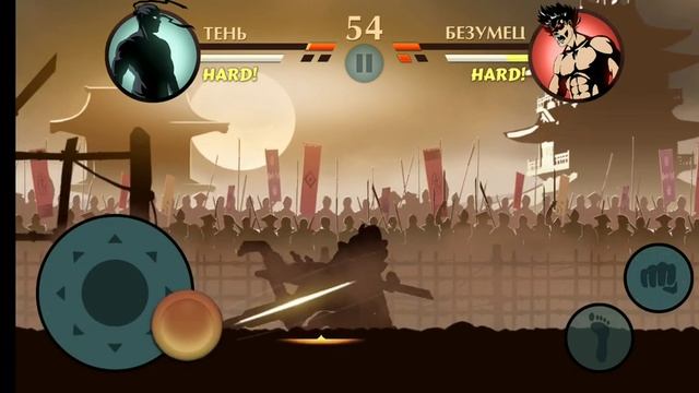 Shadow Fight 2 ПРОХОЖДЕНИЕ #2/ УВИДЕЛ КАТСЦЕНУ! смотреть онлайн