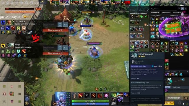 ФИЗ ДАМАГ РЕШАЕТ В CUSTOM HERO CHAOS