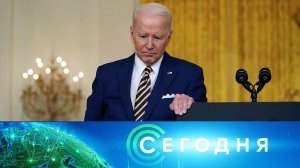 «Сегодня»: 25 декабря 2024 года. 10:00 | Выпуск новостей | Новости НТВ