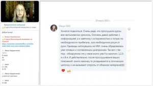 Свобода от вирусов, инфекций и грибков.