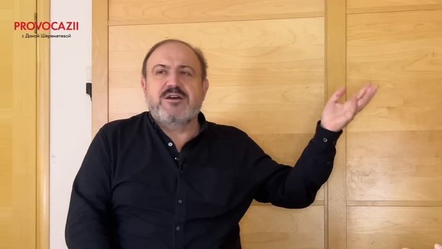 Евреи, СССР и коммунистические идеи