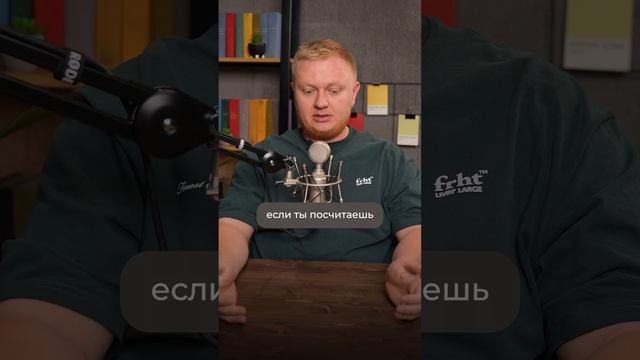 Как сделать МИЛЛИАРДНЫЙ бизнес с нуля? #бизнес #предпринимательство #бизнесснуля смотреть онлайн