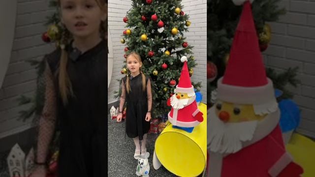 Анастасия Голодина_В защиту Деда Мороза