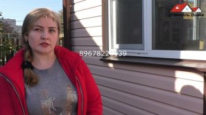 Отзыв о строительной компании из Астрахани | Каркасный быстровозводимый дом