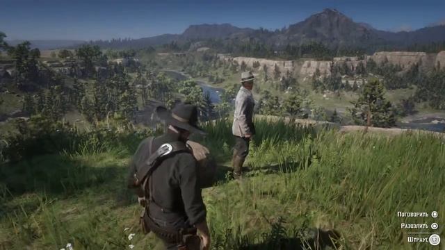 Red Dead Redemption 2_20220217151257 смотреть онлайн