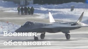 Наша армия освободила Сторожевое в ДНР