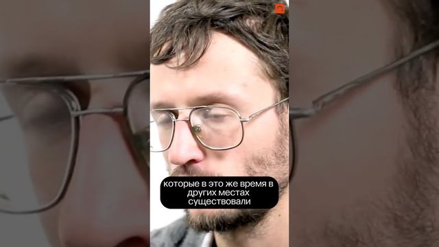 Кем были неандертальцы? — Станислав Дробышевский