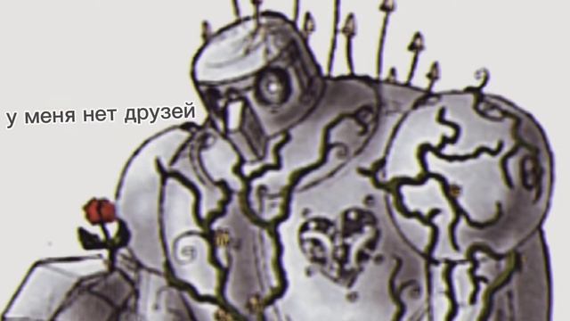 майнкрафт лайф 2021 (жалко медного голема) смотреть онлайн