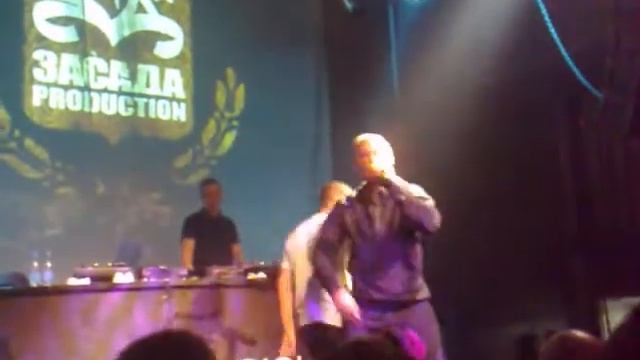 ГРОТ live