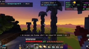 ЗАХВАТИЛ ВСЮ АНАРХИЮ??? phoenix-pe.ru