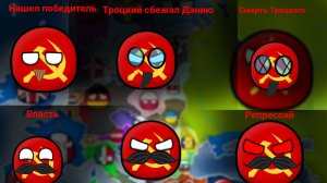 Альтернативное прошлое с 1815 | 2 Сезон | 16 Серия | Один вождь коммунизма