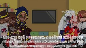 //РЕАКЦИЯ на МШ//0,75х-0,5х/пробная/Майншилд/Mainshild/Vetik Love/ОПИСАНИЕ! //