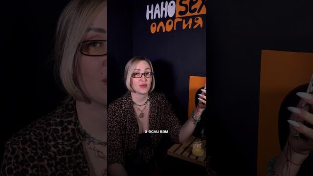 ***Любой с*кс это нормально***
###оберег#скрасной#нитью###на###WB:287132889###