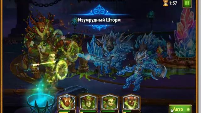 Хроники хаоса. новые титаны смотреть онлайн