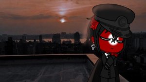 "крылья" рейх