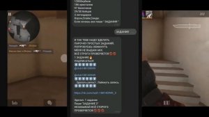 БОТ РАЗДАЕТ БЕСПЛАТНЫЕ АККАУНТЫ С ЛЕГАМИ В БРАВЛ СТАРС!!!