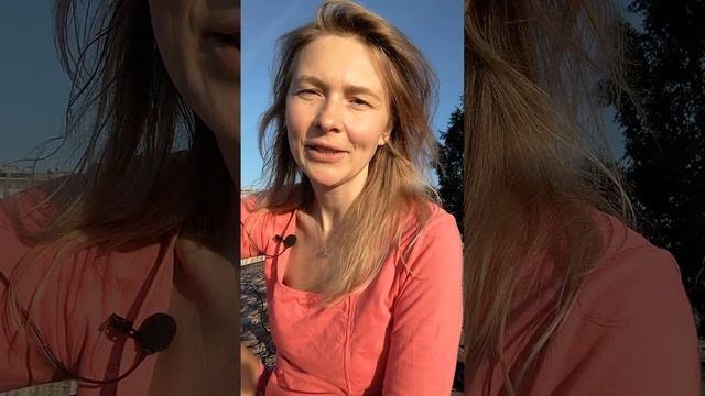 Зачем отпускать ожидания // Дизайн Человека