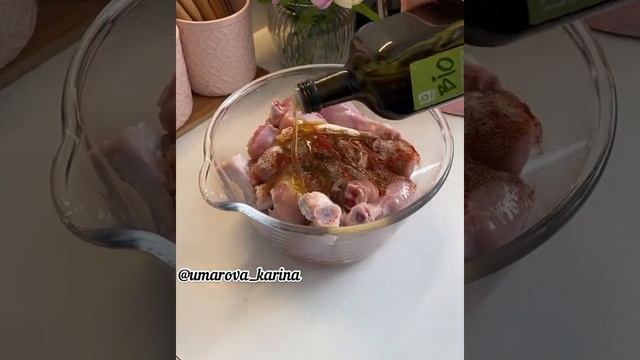 Голени в духовке пп вариант 🥰👌🏻