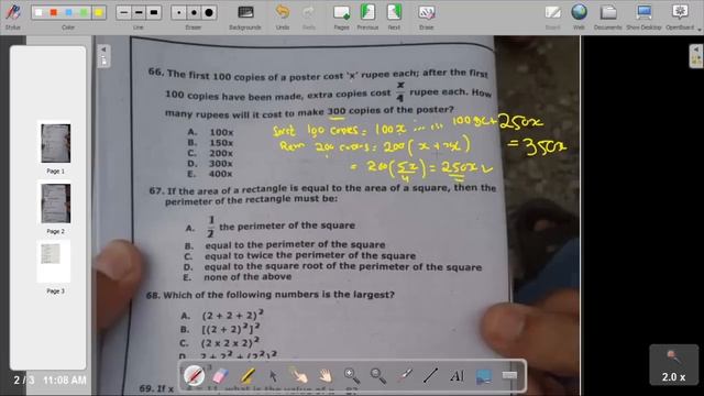 GAT General Past Paper-Part-3| NTS GAT general Preparation| NTS gat previous papers fully solved