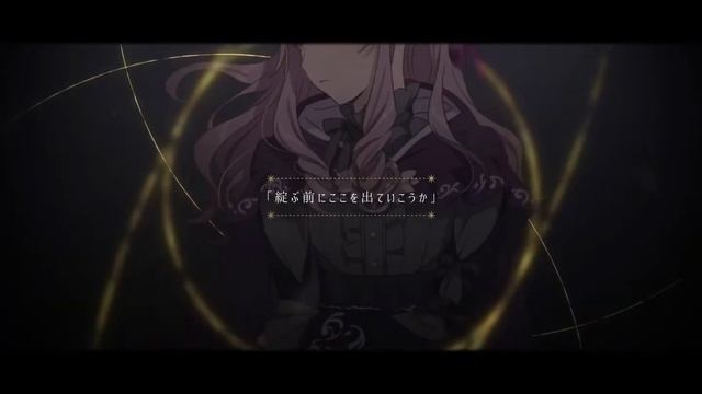 [FULL VER.] ロウワー (Опущенный взгляд) 25時、ナイトコードで。 × MEIKO [RUS SUB]