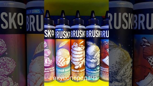 Pasito 2 или knight 80? смотреть онлайн