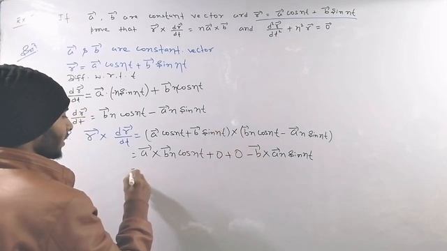 Lecture 11 | Differentiation of vectors Question Solved | Vector Analysis important question solve