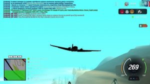 словил 803 дом