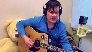 Виктор Резников - Спасибо Родная (cover guitar by Артём Новиков)