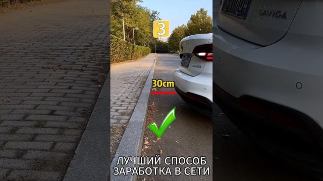 Так сможет каждый! #заработок #успех #мотивация #деньги