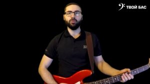 Подцеп при игре игре слэпом