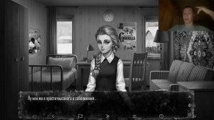 СВИДАНИЕ С КАТЕЙ | Зайчик: Другая История/Tiny Bunny: Other Story #6 — РУТ КАТИ