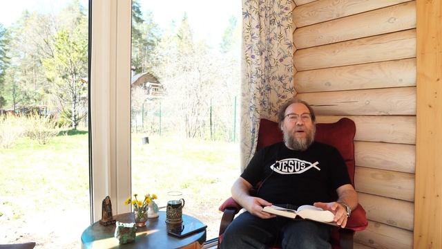 Страстные дни шаг за шагом. Часть 2 смотреть онлайн