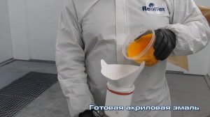 Окраска автомобильного крыла акриловой эмалью методом плавного перехода