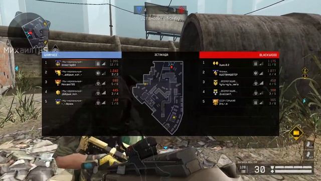 Warface Читер на Рейтинговых Матчей и команда не против его игры с ними