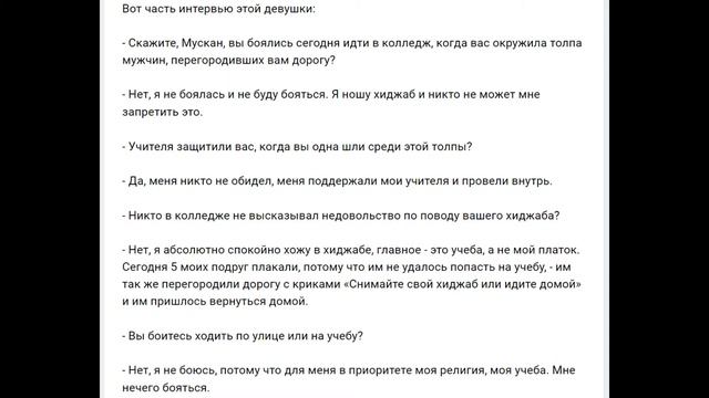 Сестра одна противостоит насмешкам смотреть онлайн