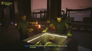 Cyberpunk 2077 Phantom Liberty. Прохождение. Часть 21. Заказ: Междуцарствие