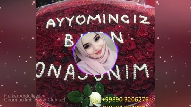 Айёмингиз муборак булсин азиз Онажоним . смотреть онлайн