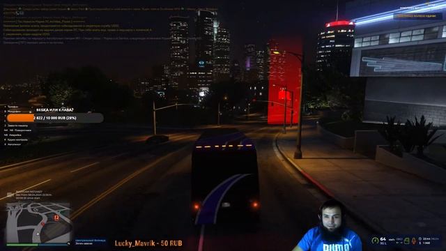 #GTA V RP #2kstream тернистый путь ноунейм стримера