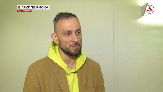 Статистика ВИЧ в Когалыме смотреть онлайн