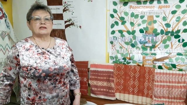 Изучая свой род, познаем историю своей страны