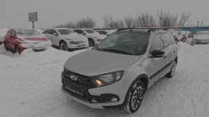 ЦЕНА НА ЭТУ ГРАНТУ НАСТОЯЩИЙ НОВОГОДНИЙ ПОДАРОК! Сколько сейчас стоит LADA GRANTA CROSS 2024 QUEST