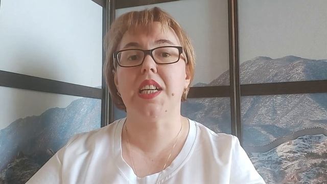 Елена Филиппова. Приглашение на вебинар Первые шаги в предсказательной системе Ленорман