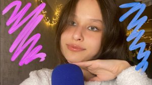 hey yall ASMR [17.10.2021] - АСМР эффект наушников🧘🏽♀️🌸неразборчивый шёпот и триггеры